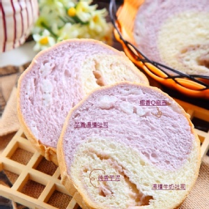 芋金香(芋泥吐司+湯種牛奶吐司+芋泥+椰香麻吉) 特價：$95