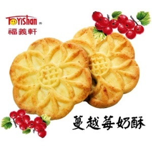 福義軒 蔓越莓奶酥(大包)