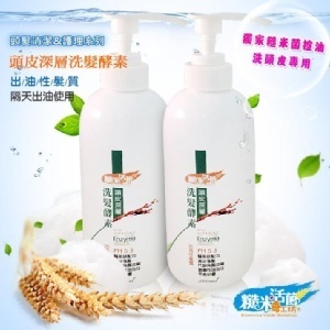 頭皮深層洗髮酵素*(出油髮質專用)-茶樹系列-隔天出油髮質 特價：$255