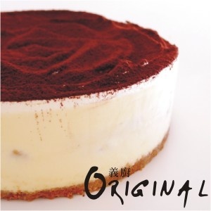 義廚經典提拉米蘇 特價：$229