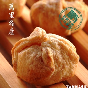 地瓜千層酥禮盒