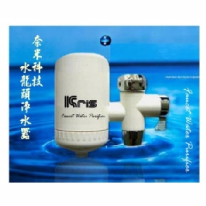 Kris陶瓷水龍頭淨水器