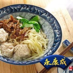 餛飩肉絲乾意麵 ♦ 美味組合大推薦