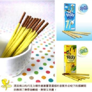 [主購禮] 滿24盒送 pocky棒 香蕉/牛奶 隨機出貨