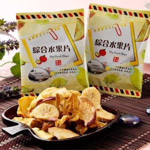 低溫烘焙水果脆片 特價：$199
