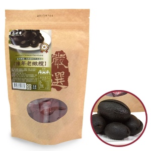 《九龍齋》陳年老橄欖(去籽)(180g/包)