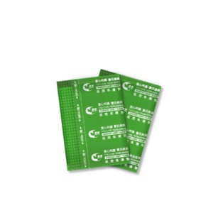 愛康天然環保抗菌衛生棉 - 護墊隨身包 (15.5cm/60片)