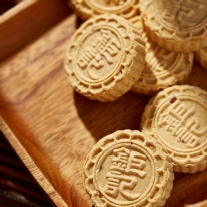 【澳門鉅記手信】原粒杏仁餅12入(260g)