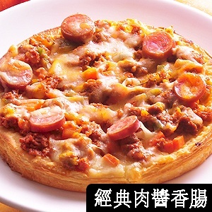 經典肉醬香腸比薩(厚皮)