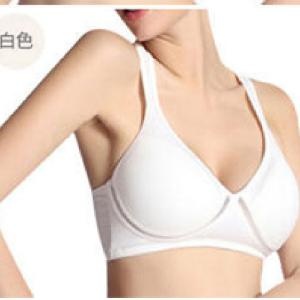 歐美新款無鋼圈透氣內衣 白 特價：$190