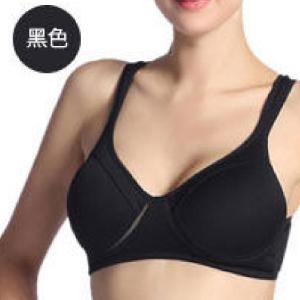 歐美新款無鋼圈透氣內衣 黑 特價：$190