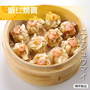 蝦仁燒賣