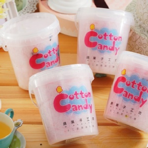 綿菓子工坊 口感系棉花糖★桶裝 特價：$65