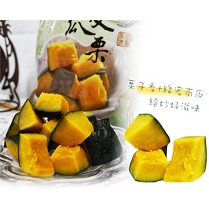 日本黑皮栗南瓜