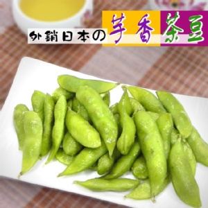 綠之醇－外銷日本等級之芋香茶豆