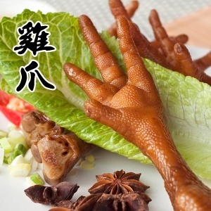 翊家人滷味-雞爪❃去甲、入味、香Q膠質多 特價：$50