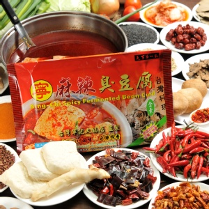 《寧記》麻辣臭豆腐鍋底 (素)(1000g/份)