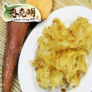 【老克明】【10片】地瓜抓餅【全素】