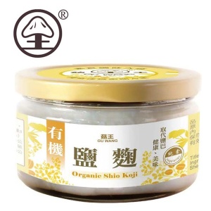 [主購禮] 收件地址僅限台灣本島，以下方案二擇一參加