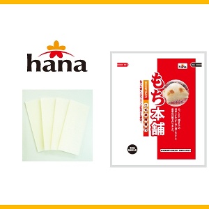 日式麻糬-松阪 特價：$139