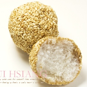 《惠香》芝麻球