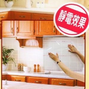 廚房防油汙自黏透明壁貼-12張入-(台灣MIT) 特價：$99