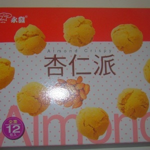 永發杏仁一口酥