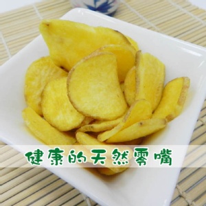 綠之醇－黃金地瓜薯片