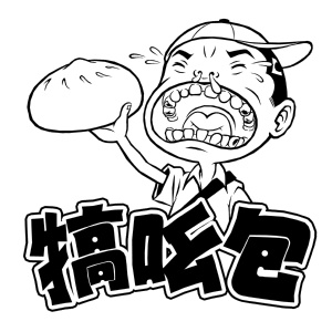 [主購禮] 滿1500元送價值90元商品 可任選