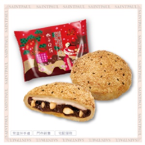 [主購禮] 滿3000元 贈送聖保羅Q餅或松子Q餅一盒