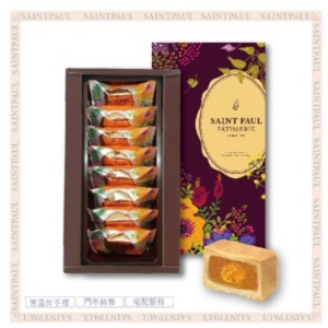 【聖保羅烘焙花園】鳳凰酥8入