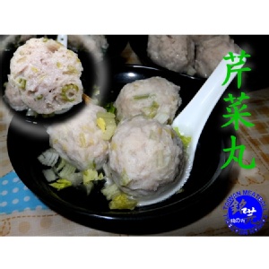 芹菜肉貢丸