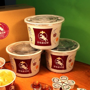 芋兔蜜嫩仙草(有糖) 特價：$110