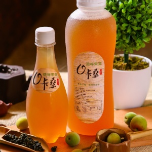 O卡桑冰釀脆梅果茶