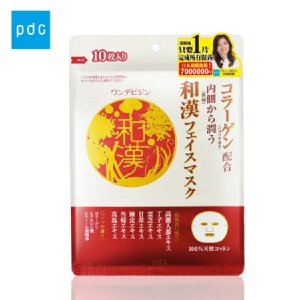 日本原裝POLA pdc雪淨肌御用和漢面膜 特價：$99