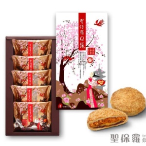 聖保羅烘焙花園 Q餅五入禮盒