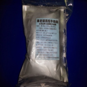 畢老爺清燉牛肉湯料理包