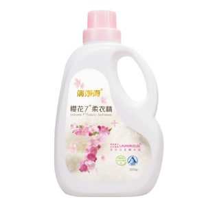 清淨海 櫻花7+柔衣精 2000g 買一送一 特惠價