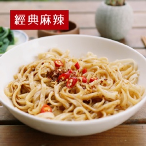 日晒太陽乾麵(細)×經典麻辣 特價：$38