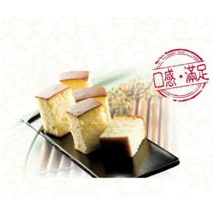 長崎蛋糕 日式工法