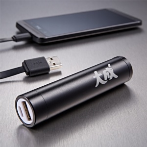 [主購禮] 單筆訂單份數滿120份，加碼送行動電源1支