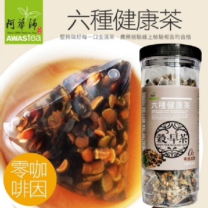 【阿華師】六種健康茶茶包 特價：$351