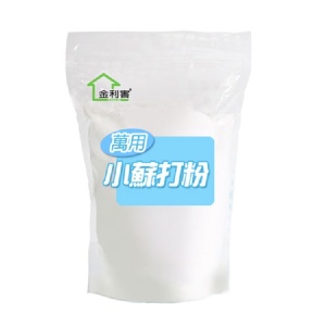 天然洗淨 食品級萬用小蘇打粉 特價：$59