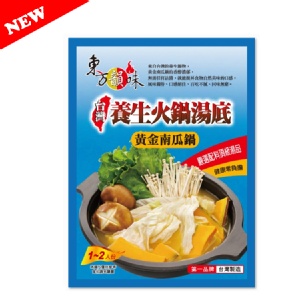 新口味！黃金南瓜鍋(非素食)