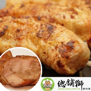 【總舖獅】爆漿雞腿肉捲1盒 特價：$189