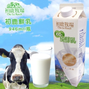 【台東初鹿牧場】初鹿鮮奶 特價：$95
