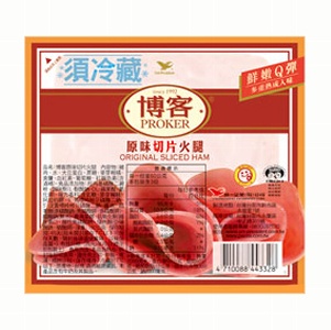 原味切片火腿