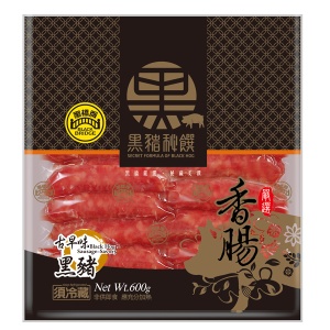 古早味黑豬肉香腸