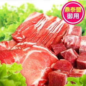 限量活菌豬特選豬肉禮盒B組(活菌特選梅花肉片+去皮五花肉片+肉角+軟骨+口排)