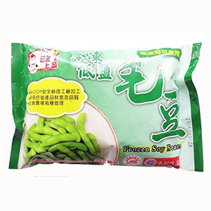 冷凍低鹽毛豆